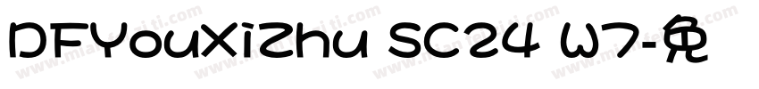 DFYouXiZhu SC24 W7字体转换